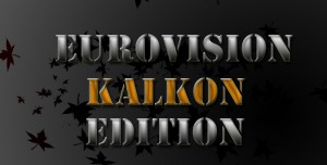 esc_kalkon_edition_logo